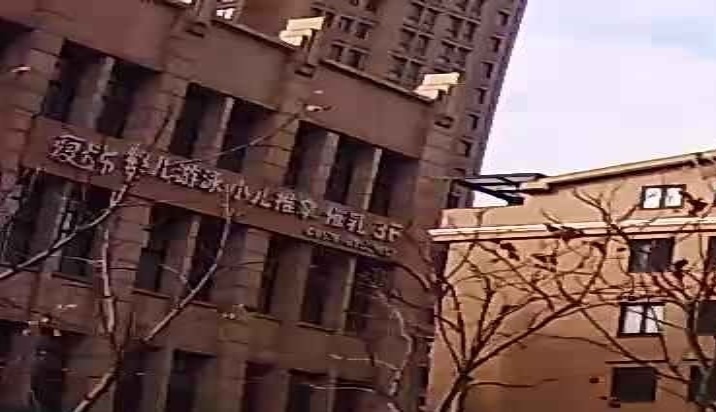 爱卡布婴儿游泳小儿推拿