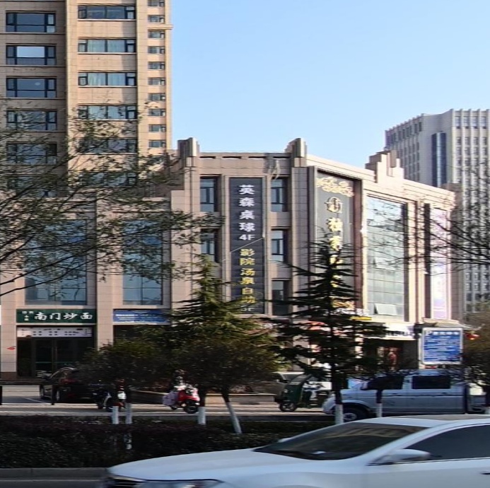 英森桌球俱乐部