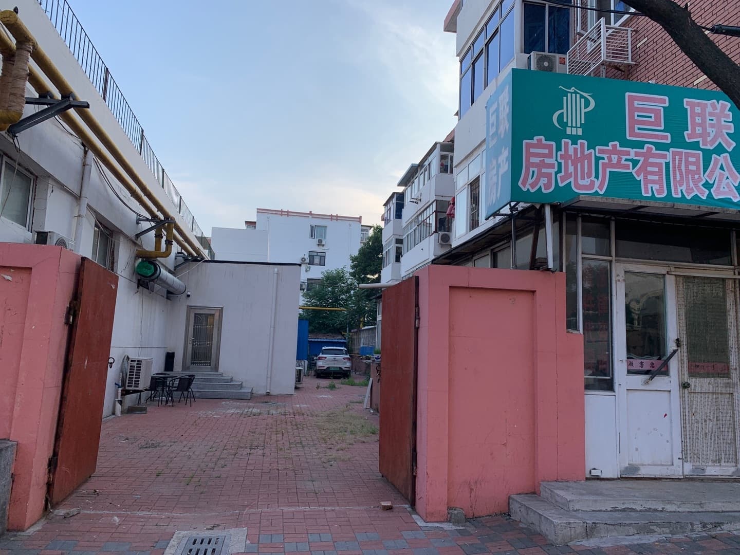 天津市曼达洛文化传媒有限公司