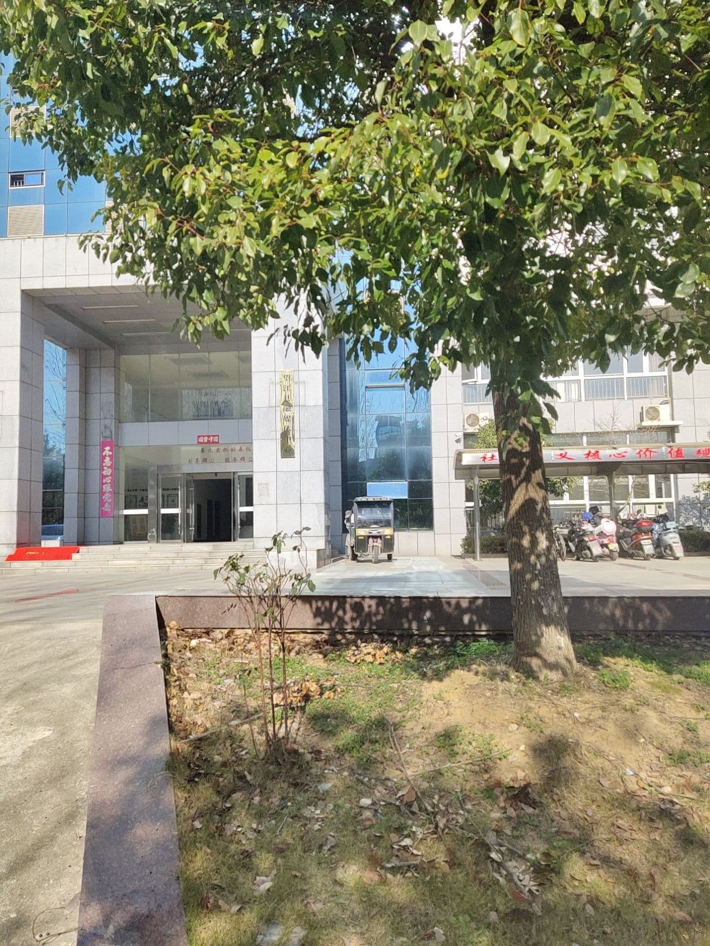 望江县融媒体中心