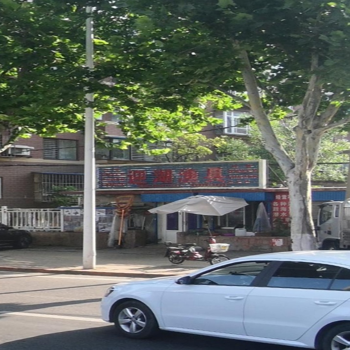 迎湖渔具