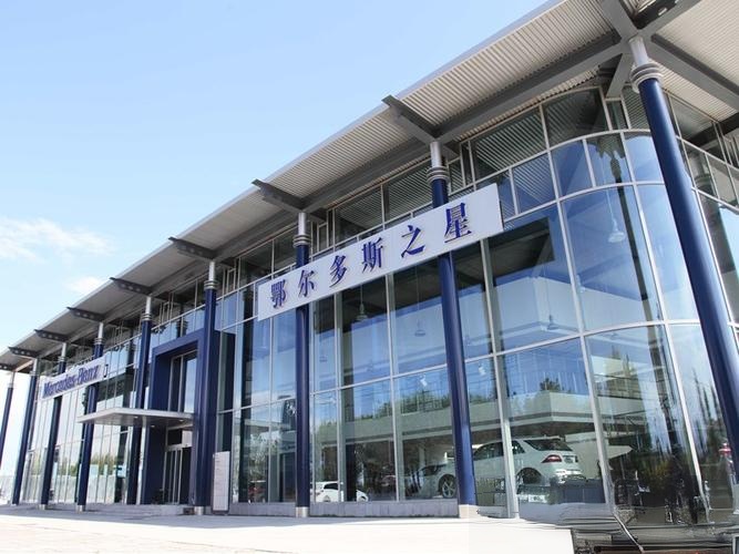 奔驰全品牌中心·内蒙古之星