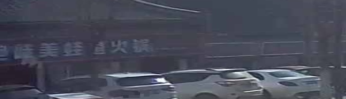 川渝记川渝饭局市井融合菜(全国连锁凤阳店)