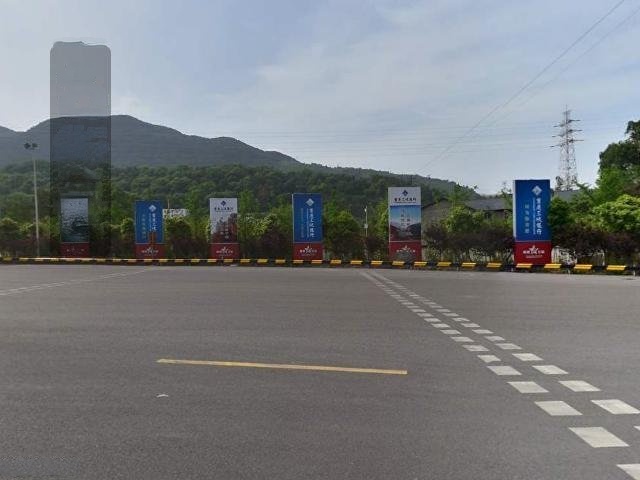 重庆市三立职业培学校