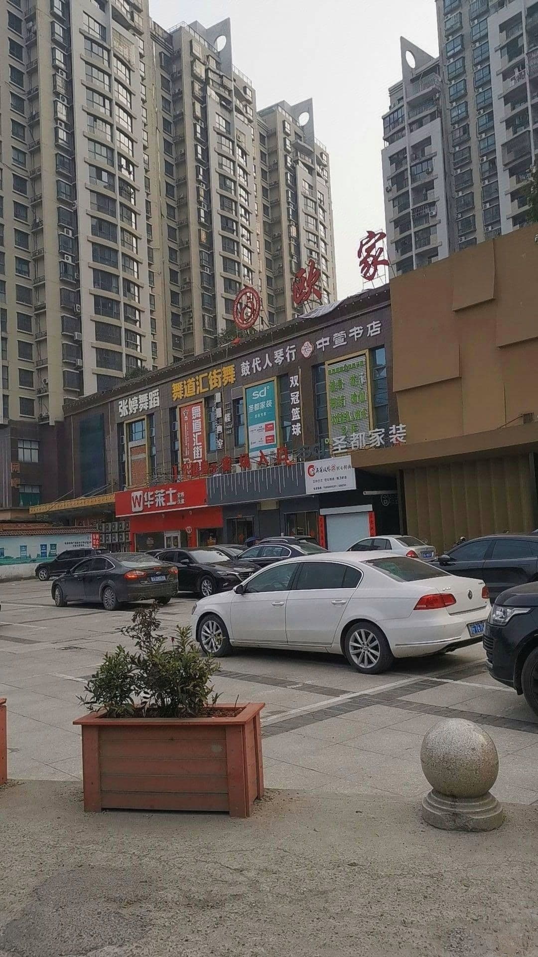 双冠体育(九铃馆)