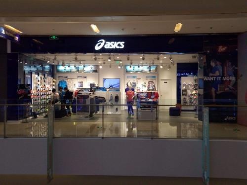 ASICS亞瑟士(世運體育用品店)