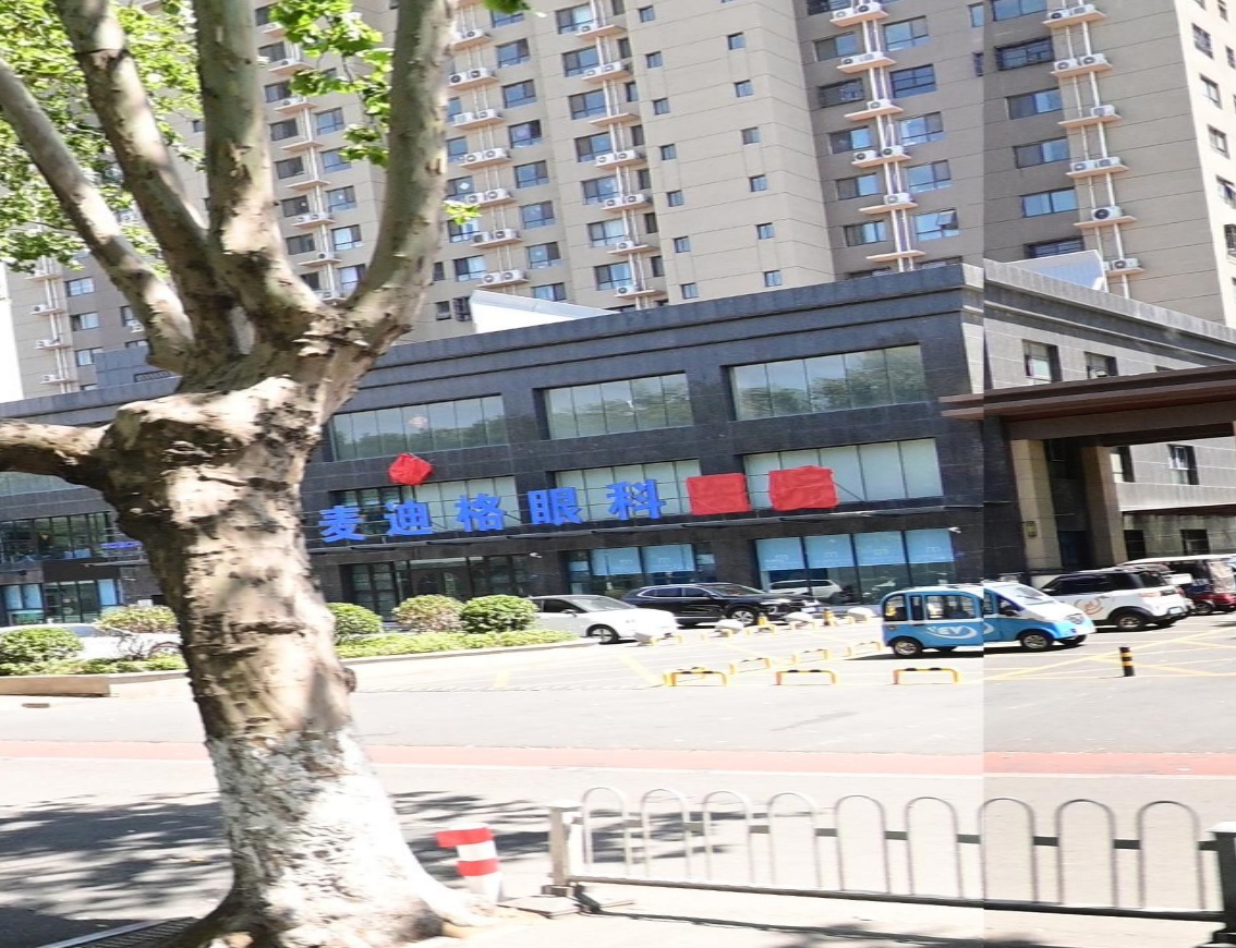 麦迪格眼科(济宁院区)