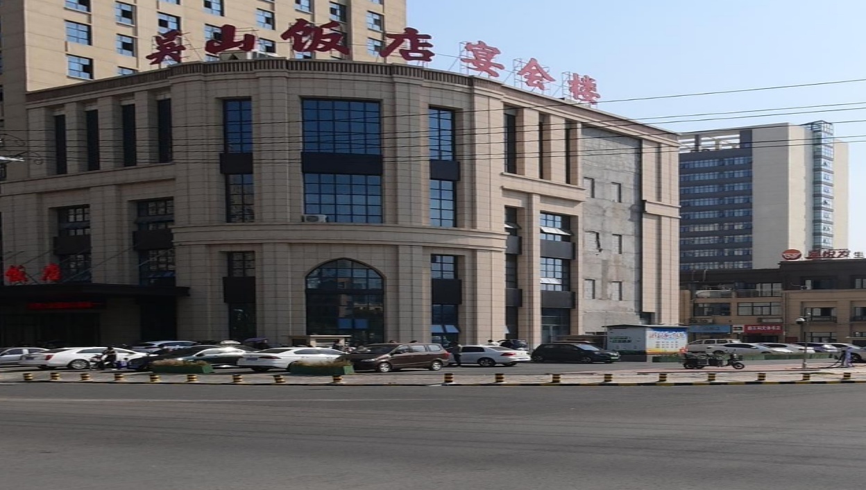 浒山饭店(大学城店)