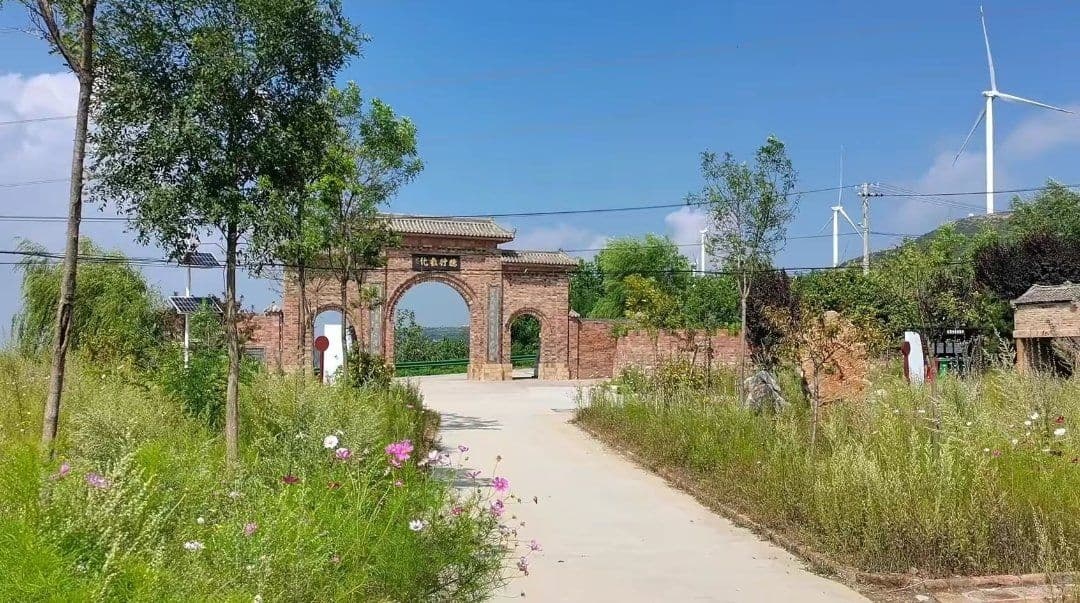 立地坡三圣阁