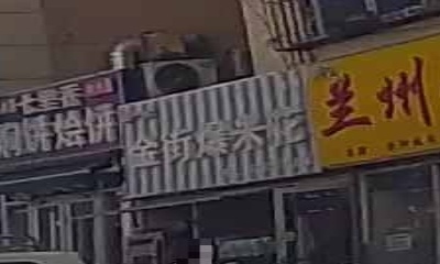 金街爆米花