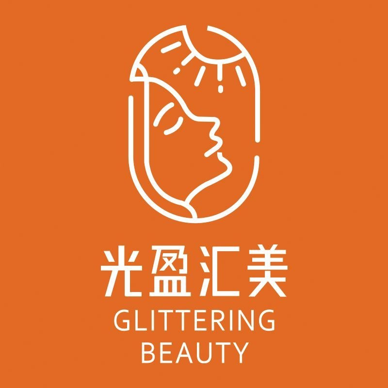 烟台光盈汇美轻医美