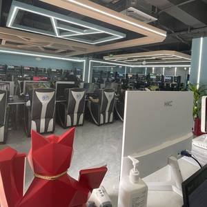 逸城电竞(福斯德广场店)