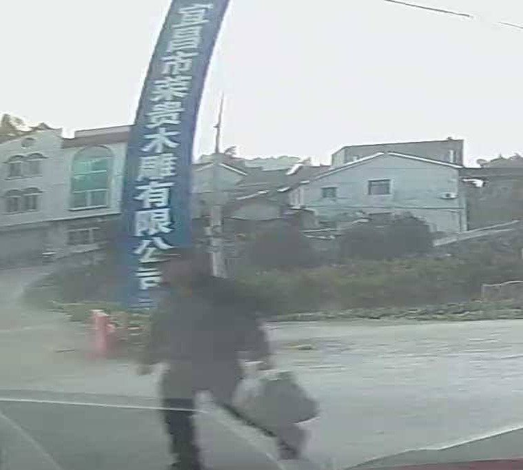 宜昌市荣贵木雕有限公司