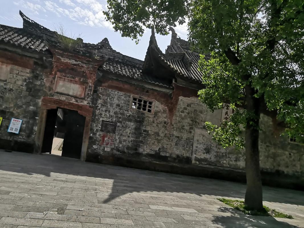 龙窝村