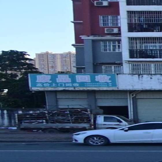 纸品回收