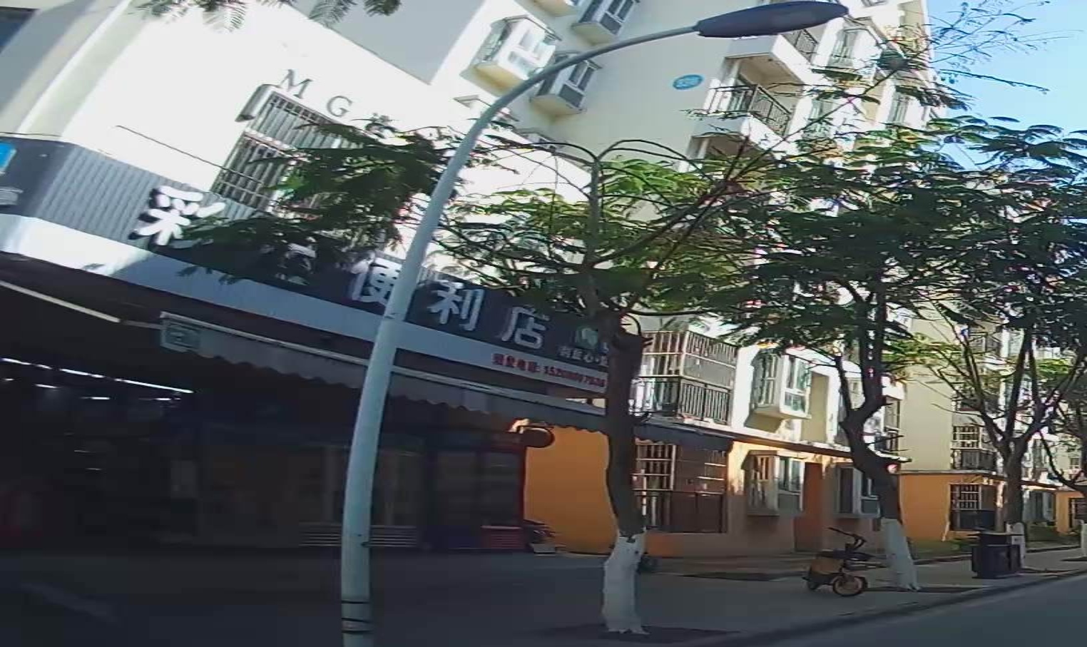 彩运副食品便利店