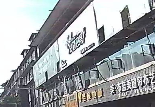 艾威巴蒂量贩式KTV