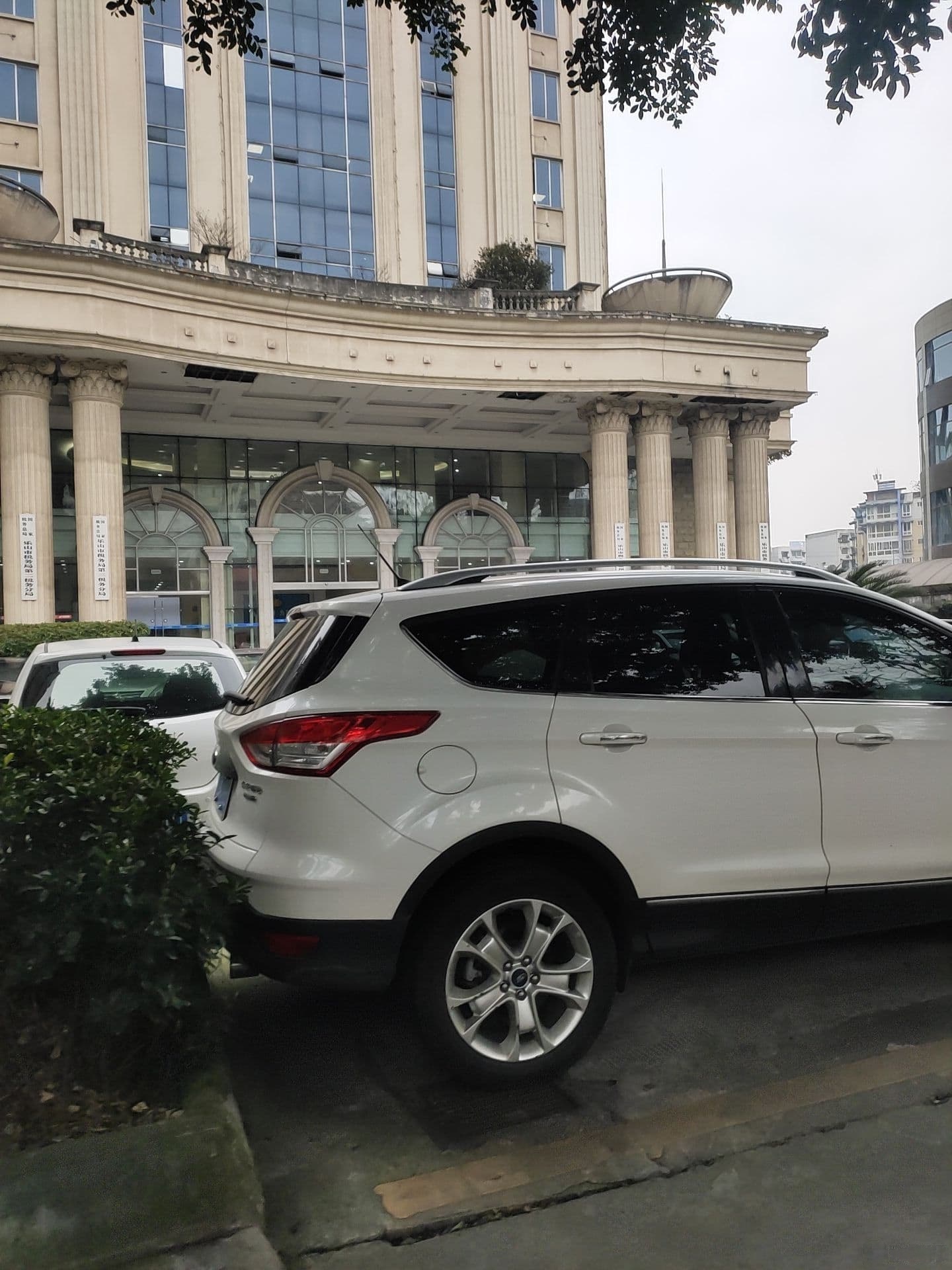 国家税务总局乐山市税务局第二税务分局