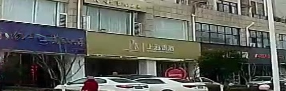 上海贵酒(龙南专卖店)