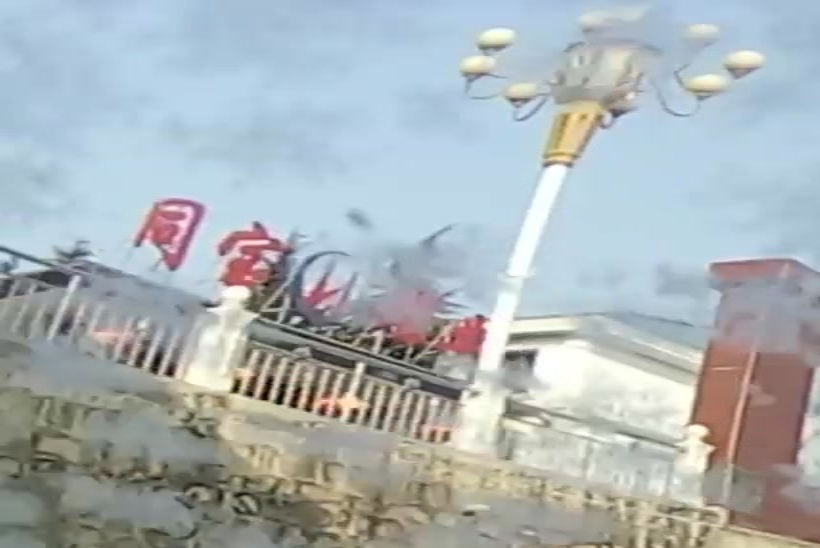 山西兰花同宝煤业有限公司