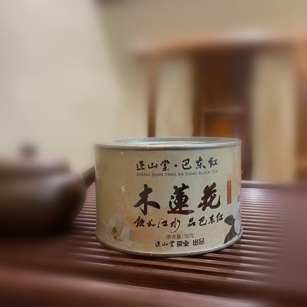 武汉客厅C区202神州茶叶批发店