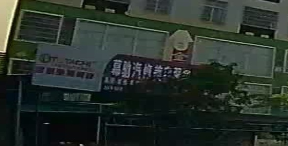 幕驰汽修美容服务