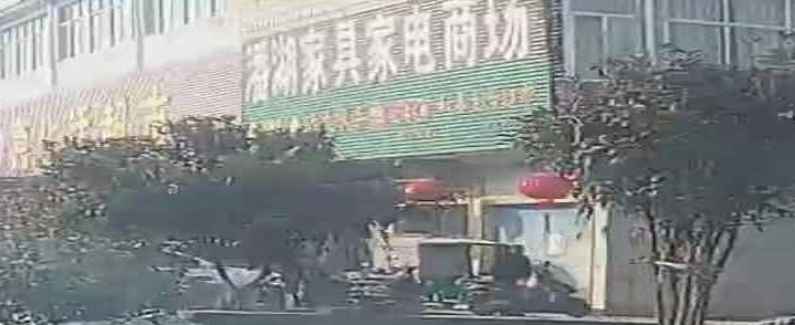 潘湖家具家电商场