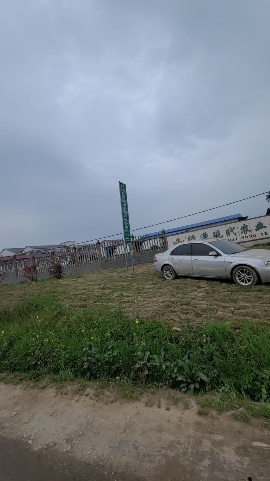 湖南绿之酒业有限公司