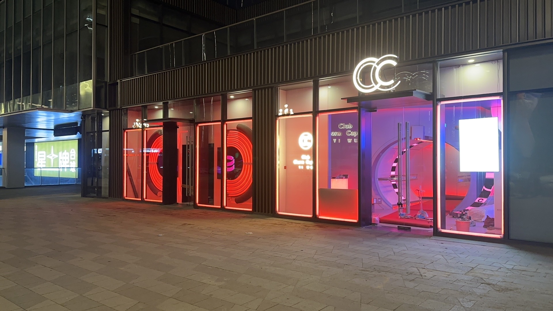 CC club(绿地旗舰店)