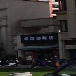 卓锦便利店