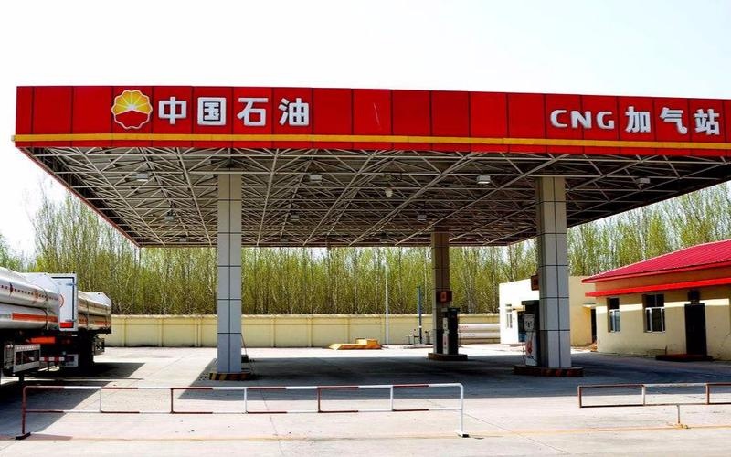 中国油联LNG/CNG加油加气站