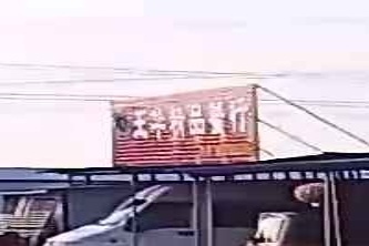 王华精品大闸蟹养殖场收购基地
