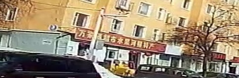 万家福仓储超市(富民小区店)