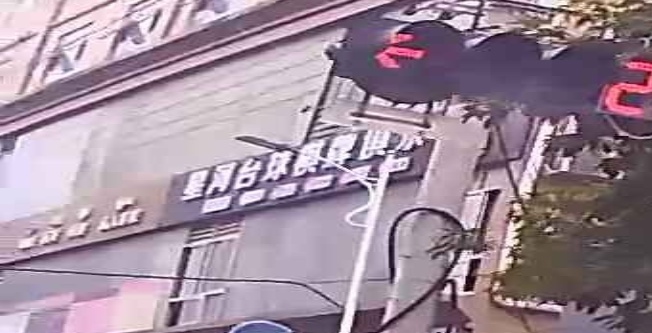 星河台球棋牌俱乐部