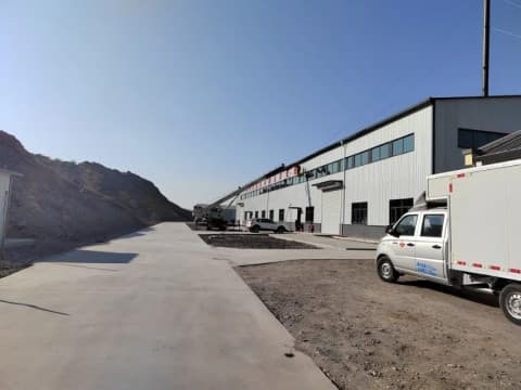 中卫市风云生物科技有限公司
