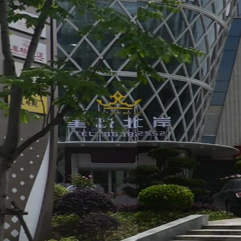 杭州星悦北岸娱乐会所
