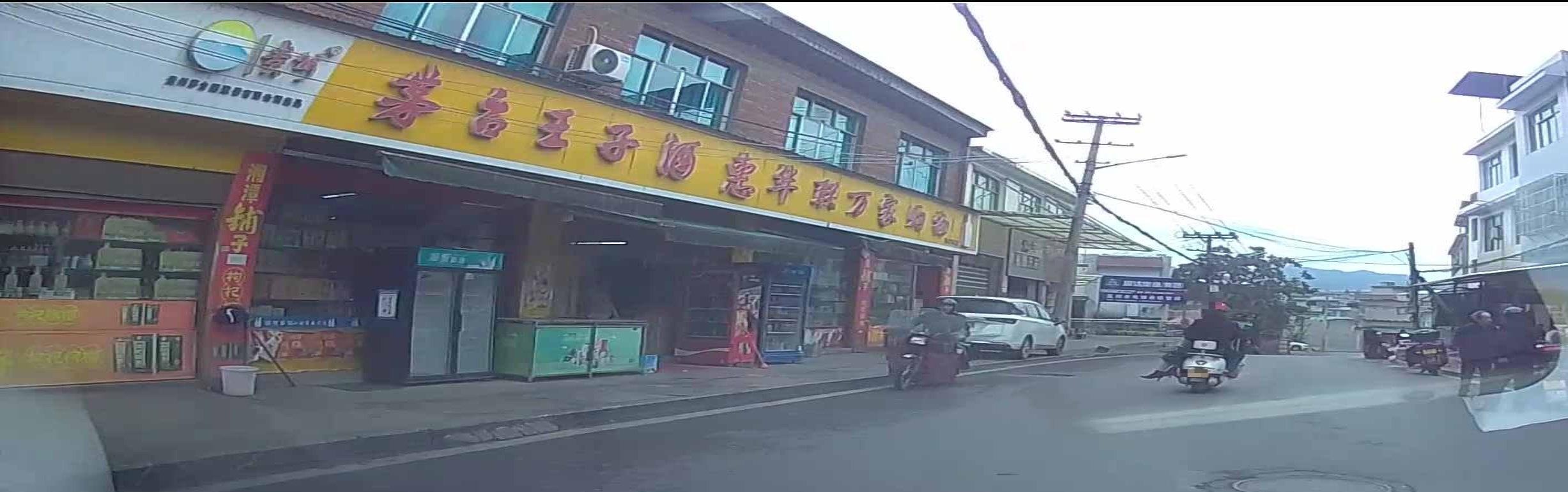 华联万家购物(张家湾店)