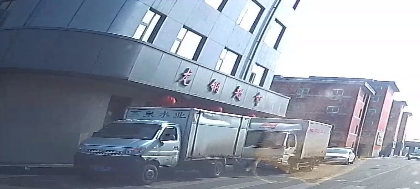 龙钢超市