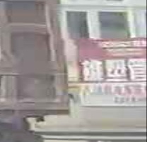 雄塑管道(G225店)