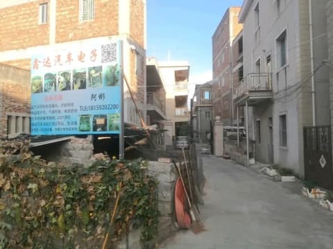兴达汽车电子开锁修锁