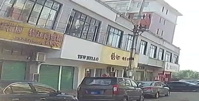 恬心纯手工披萨