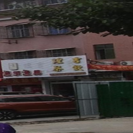 渔乐渔具