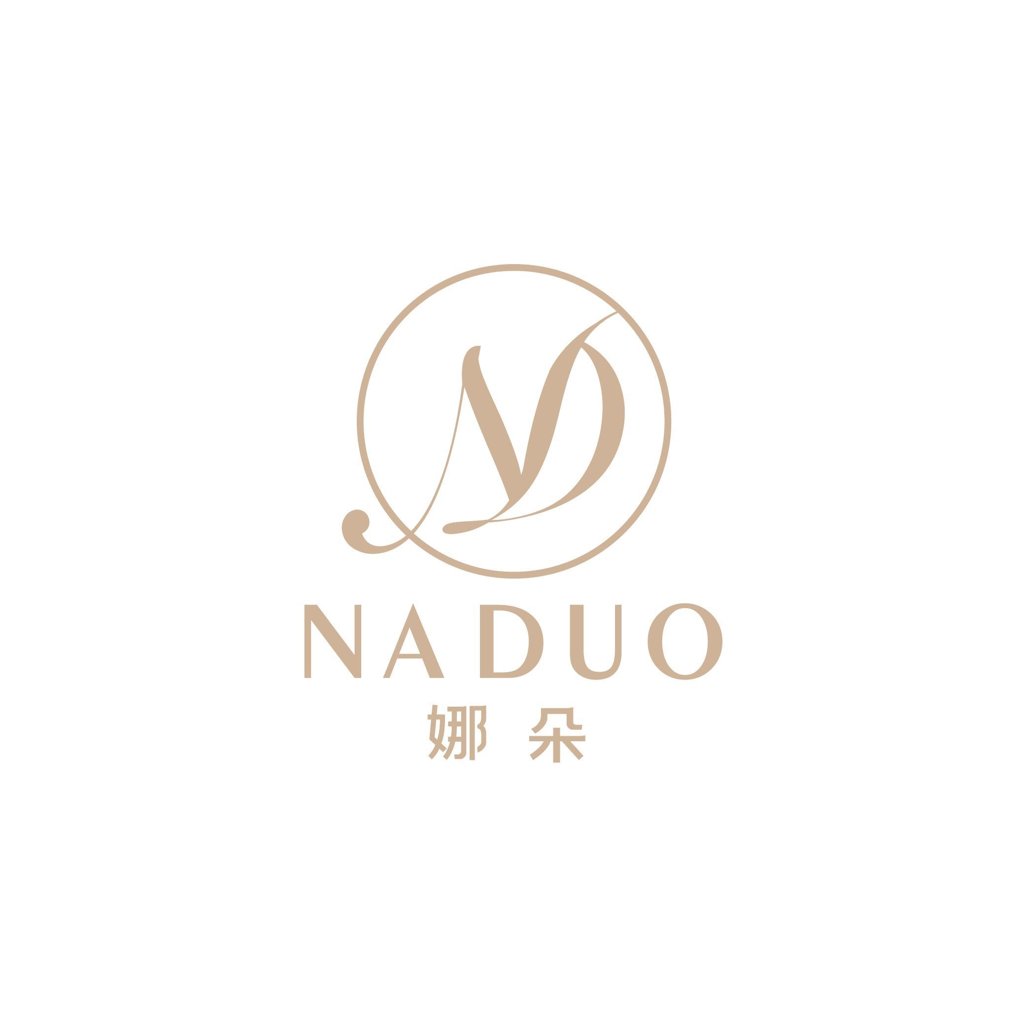 NADUO娜朵洗脸吧(九龙湾山庄店)