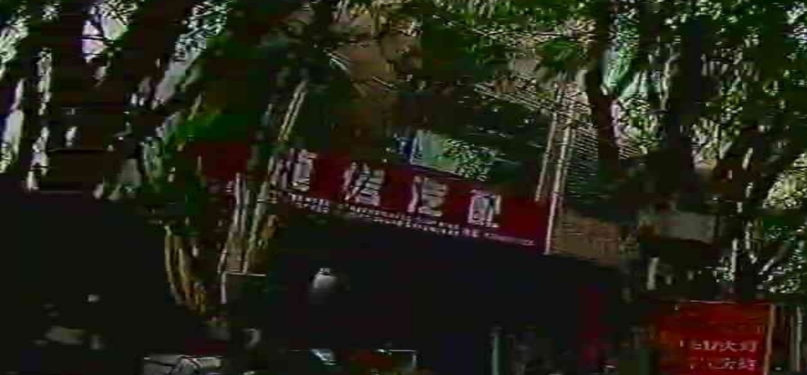 捷信汽配