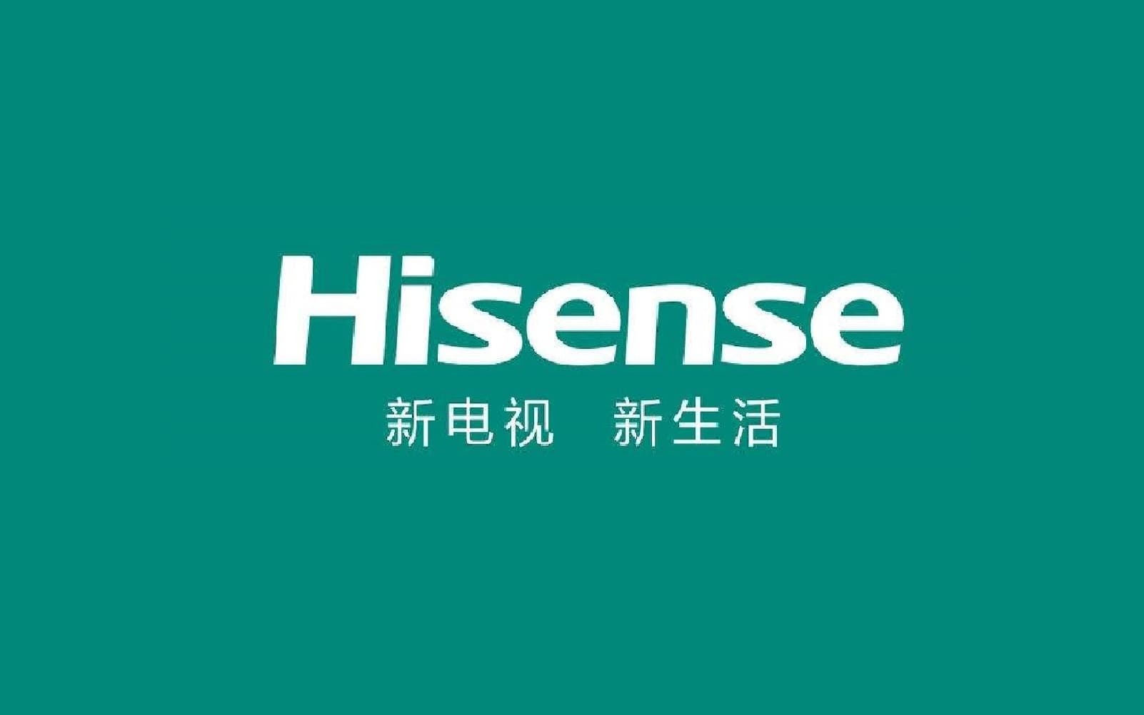 海信平板电视专卖店(中山路店)