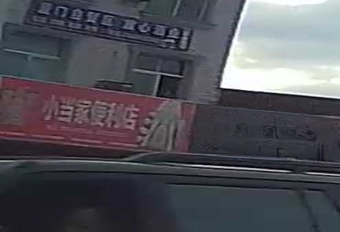 小当家便利店