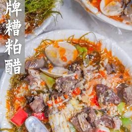 七仙岭康乐温泉酒店·餐厅