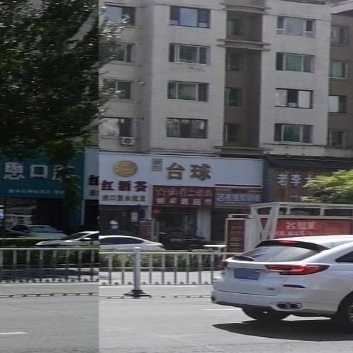 盛世台球