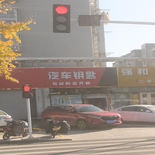 仪征开锁汽车钥匙(万年北路店)