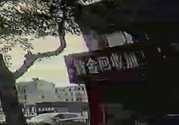 金万福黄金回收加工(昆山花园路店)